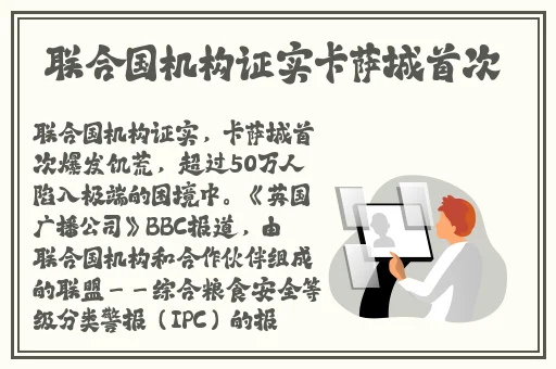 沈芯语家访天美传媒有限公司