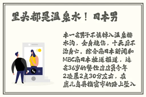 宝贝还要继续吗