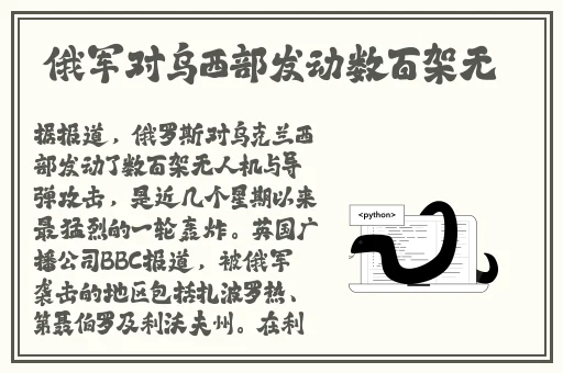 美女阴沟
