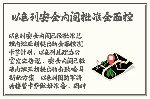 91精品露脸在线观看