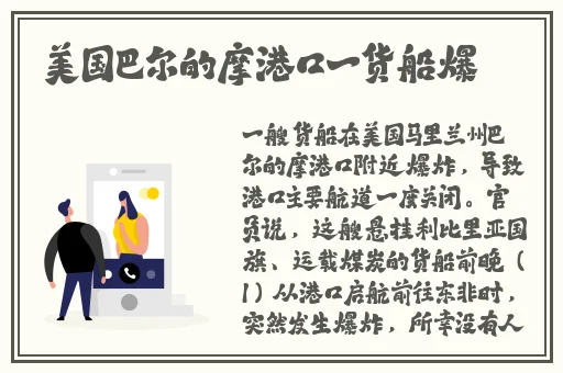 草莓晚上湿漉漉的